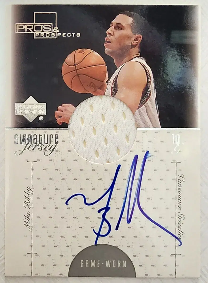 Pros & Prospects Mike Bibby 오토패치외 2장